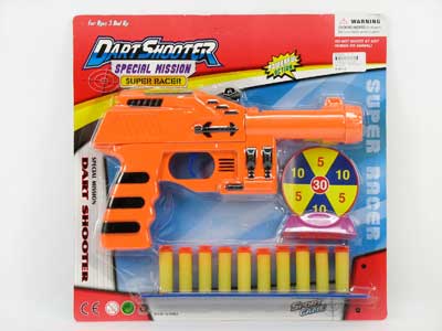 Soft Bullet Gun Set toys