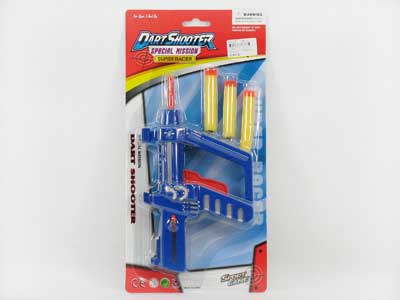 Soft Bullet Gun Set toys