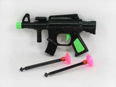 Toys Gun toys