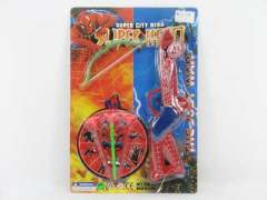 Gun Toy & Bow &Arrow toys