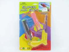 Toy Gun toys