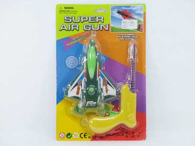 Toy Gun toys