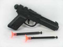 Toy Gun toys