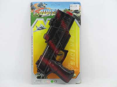 Flint Gun(2C) toys