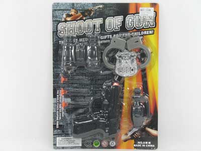 Soft Bullet Gun Set toys