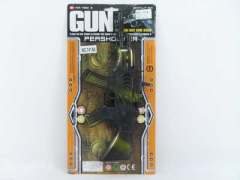 Toy Gun(2C) toys