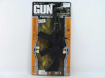 Toy Gun toys