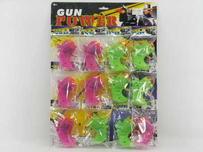 Cap Gun(12in1) toys