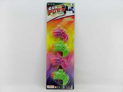 Fire Stone Gun(4in1) toys