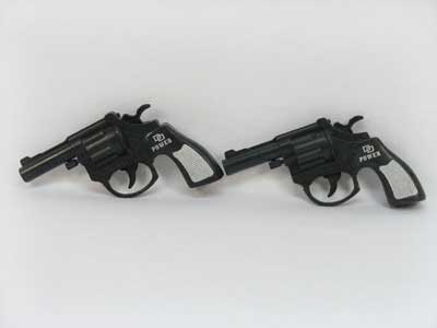 Toy Gun(2in1) toys