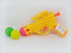 Pingpong Toy Gun