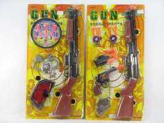 Soft Bullet Gun Set (2S)