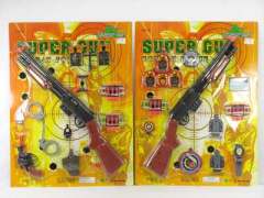 Soft Bullet Gun Set (2S)