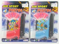 Soft Bullet Gun(2C) toys