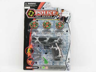 Soft Bullet Gun Set toys