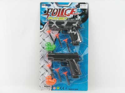 Soft Bullet Gun Set(2in1) toys