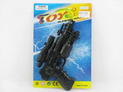 Toys Gun toys