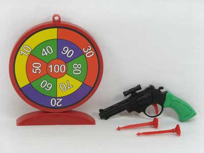 Soft Bullet  Gun & Target(3S) toys