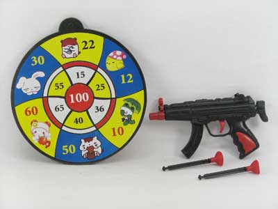 Soft Bullet  Gun & Target Game(4S) toys