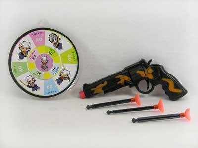 Soft Bullet Gun Set toys