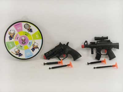 Soft Bullet Gun(2in1) toys