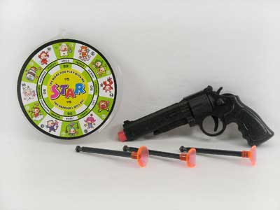 Soft Bullet Gun toys