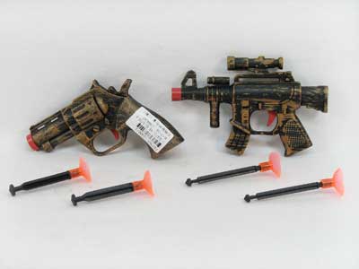 Soft Bullet Gun Set(2S)  toys