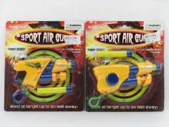 Soft Bullet Gun(2S) toys