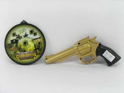 Toy Gun & Target(C2) toys