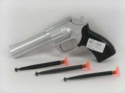 Toy Gun(2C) toys