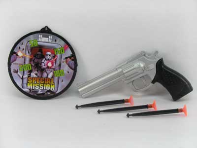 Toy Gun & Target(C2) toys