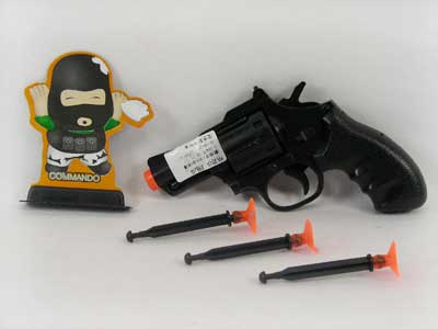 Soft Bullet Gun Set toys