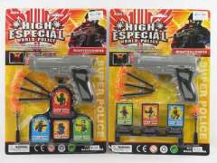 Soft Bullet Gun Set(2S)  toys