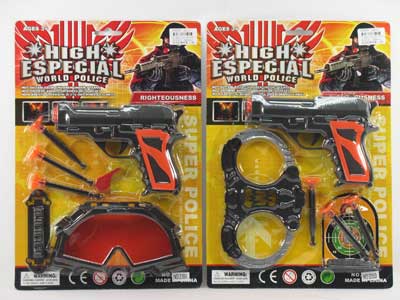 Soft Bullet Gun Set(2S) toys