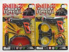 Soft Bullet Gun Set(2S)