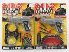 Soft Bullet Gun Set(2S)  toys