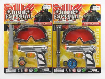 Gun Set(2S) toys