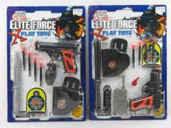 Soft Bullet Gun Set(2S) toys