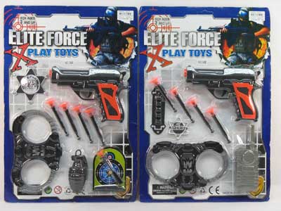 Soft Bullet Gun Set(2S) toys