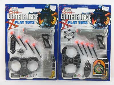 Soft Bullet Gun Set(2S)  toys