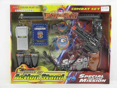 Gun Set toys