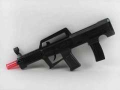 Toy Gun toys