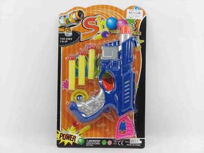 Soft Bullet Gun toys