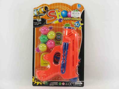 Toys Gun toys