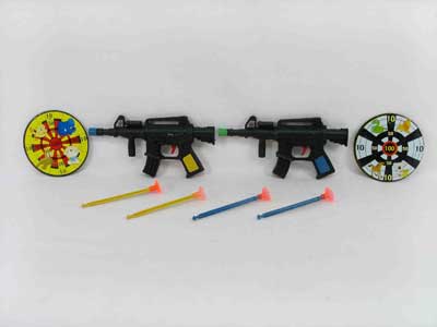 Soft Bullet Gun(2S) toys