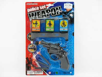 Soft Bullet Gun Set toys