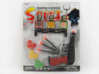 Soft Bullet Gun Set toys