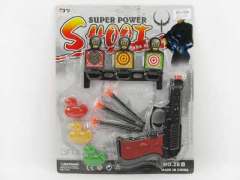 Soft Bullet Gun Set