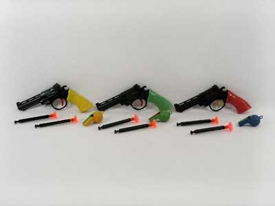 Soft Bullet Gun(3C) toys