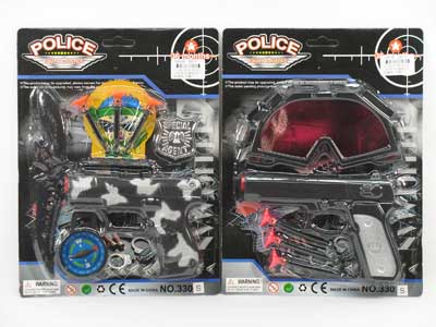 Soft Bullet Gun(2S) toys